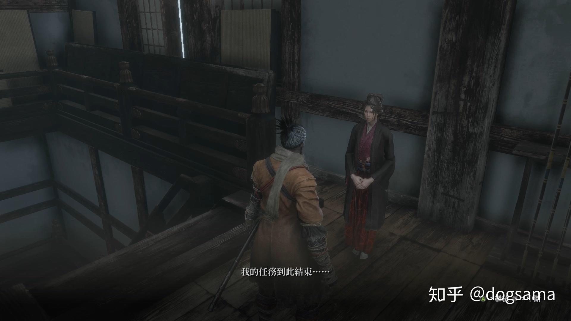 只狼研究第三期猩猩与爱哭鬼的故事