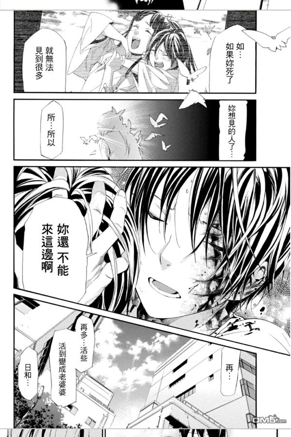 少女漫推荐：看了让人幸福感爆棚的高甜少女漫画有哪些？