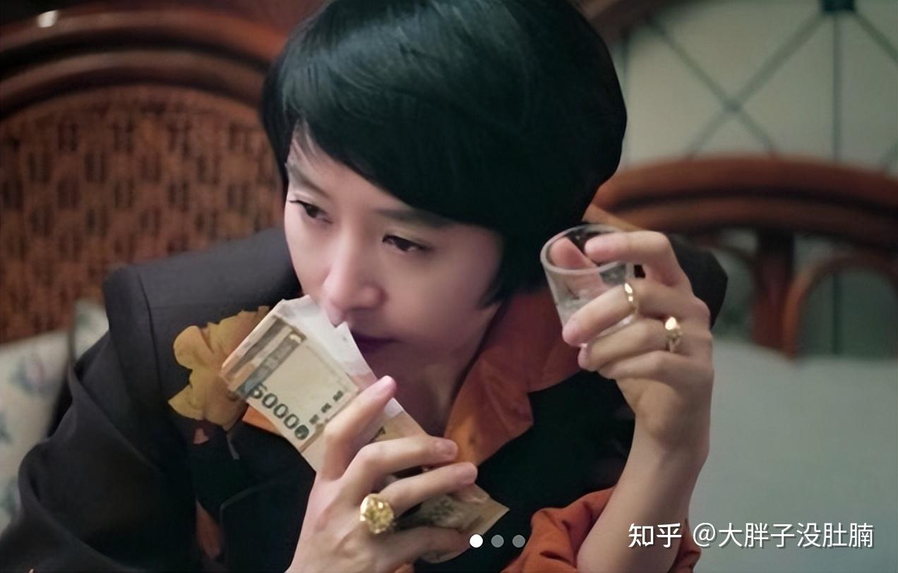 《王后伞下》金憓秀:少数的大满贯影后,被韩国誉为青龙的女人 - 知乎