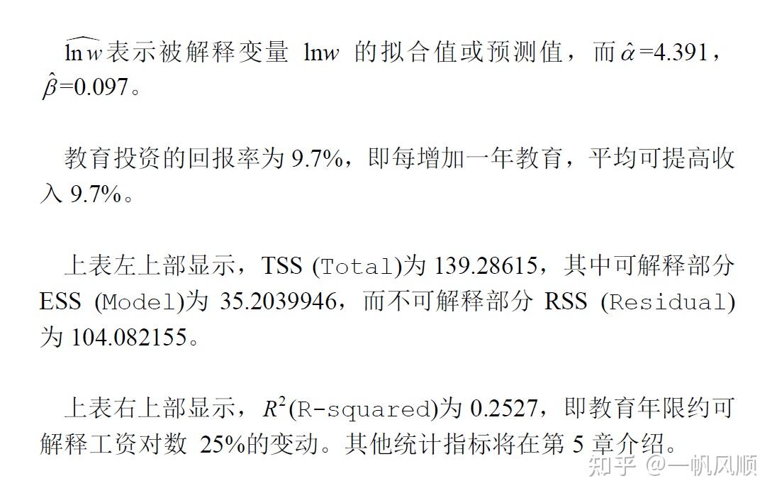 国家高速公路网路线命名和编号规则_java变量命名规则_国家高速公路网命名和编号规则