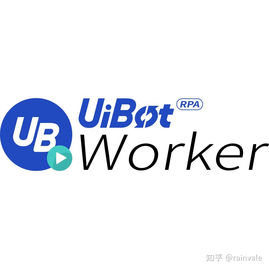 uibot worker的特点:人机robot,无人robot双模式,定
