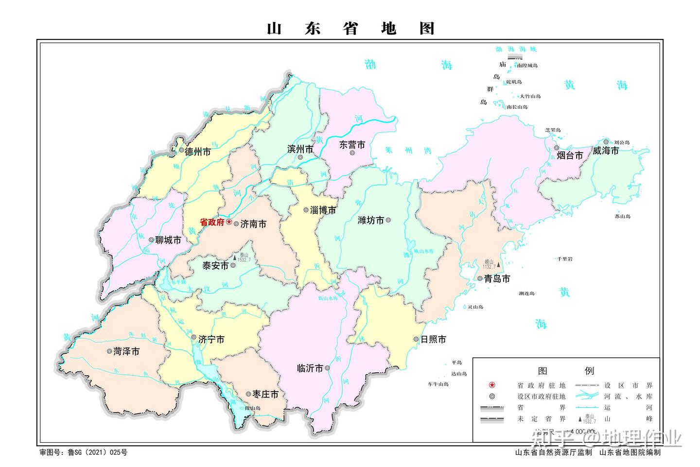 山东省地图政区版不同比例尺 - 知乎