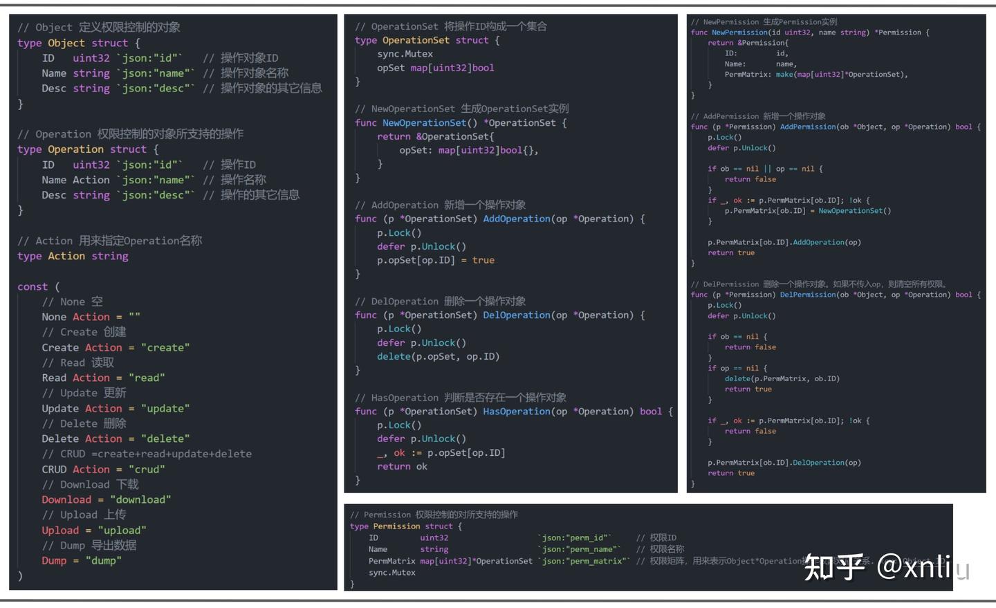 开放平台的通用技术组件-Golang版- 知乎