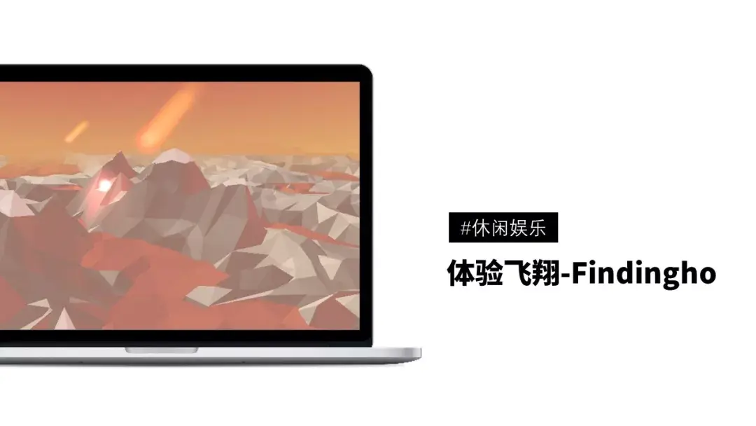 这30个有趣又实用的网站,你可以玩一整天25 这30个有趣又实用的网站,你可以玩一整天