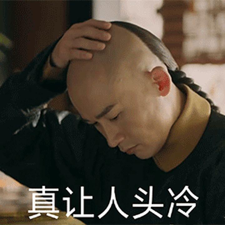 带你了解黑客!