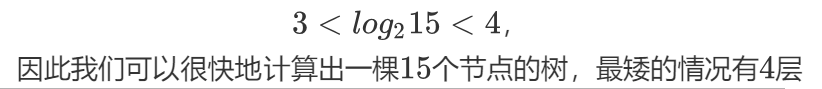 Log运算的理解 - 知乎