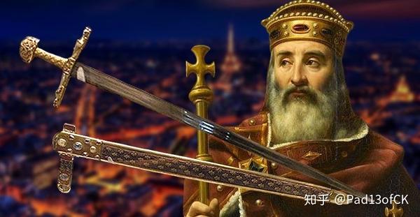双刃神兵伴随国王与骑士们的传世宝剑二查理曼及欢愉之剑咎瓦尤斯
