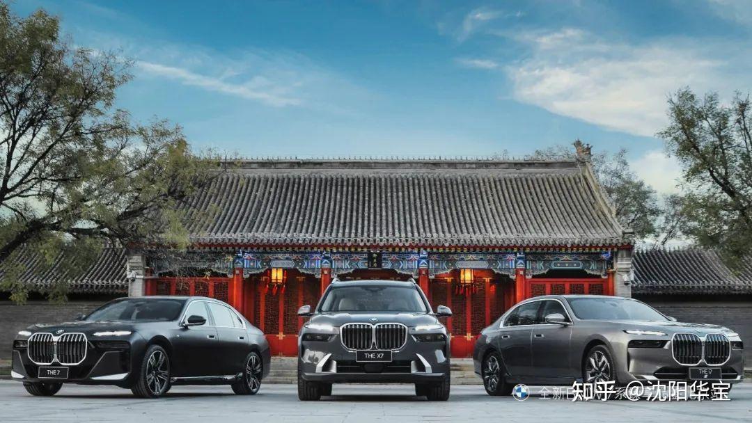 奢享艺术臻境 品味可持续豪华美学|全新BMW 7系领衔宝马北区倾情打造大型豪华车臻享体验之旅 - 知乎