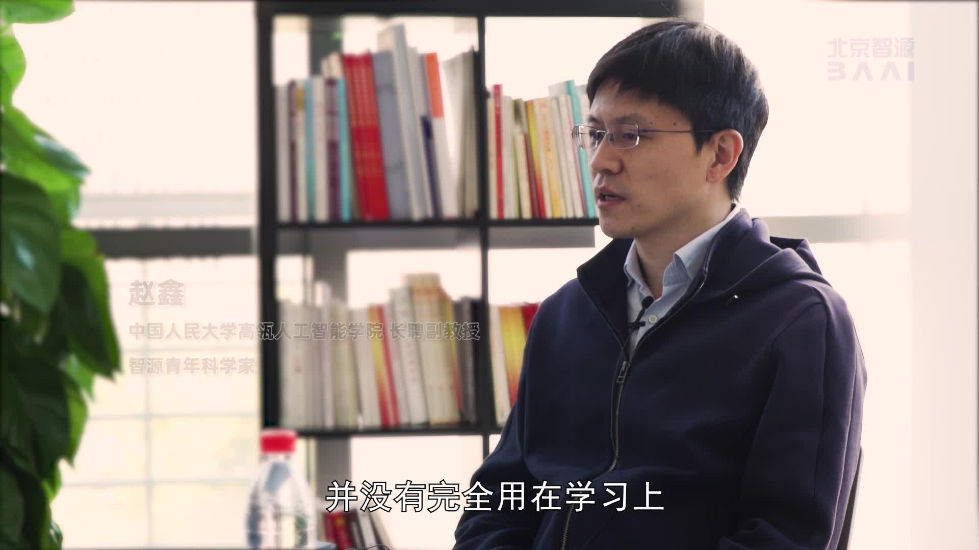 【科研经验】中科院计算所刘盛华:最佳论文奖,是规划出来的吗?