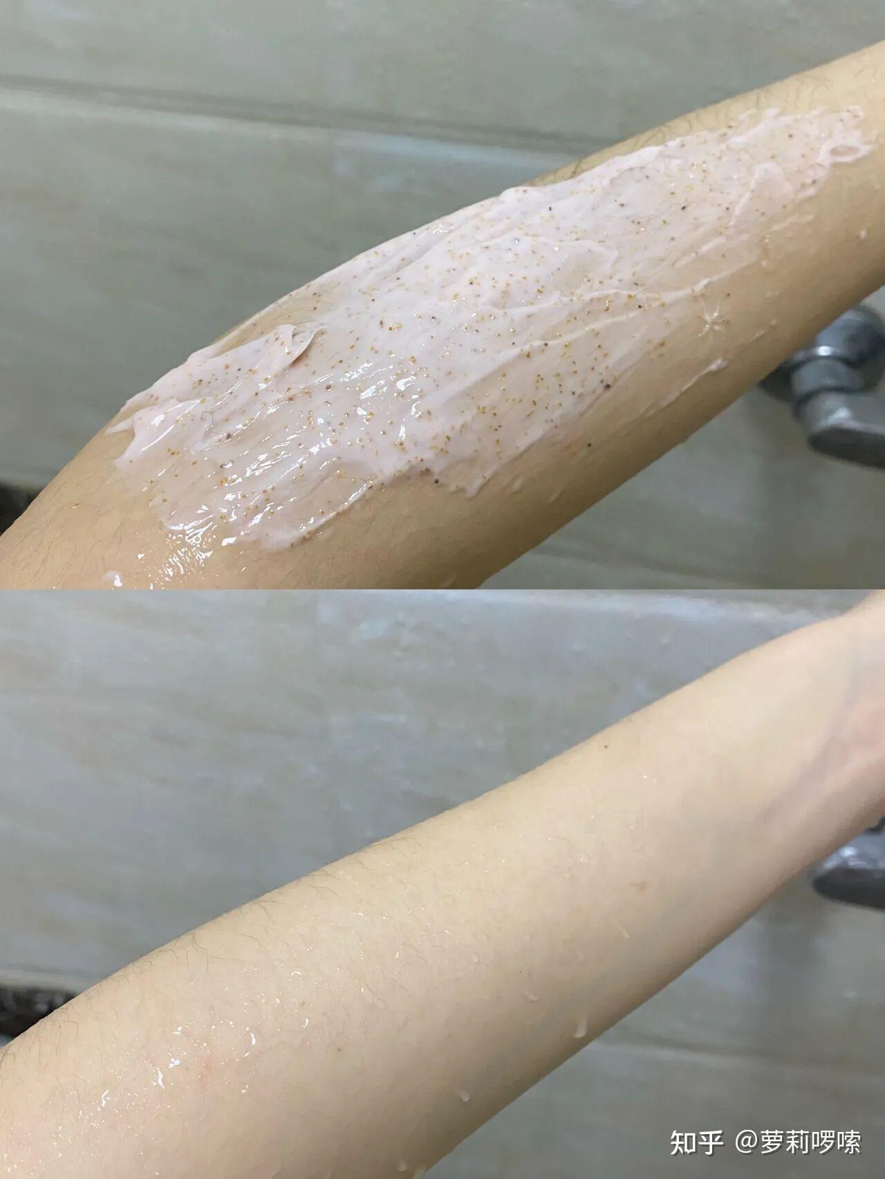 美白身体乳涂后一定要用保鲜膜吗(美白身体乳涂后一定要用保鲜膜吗知乎)