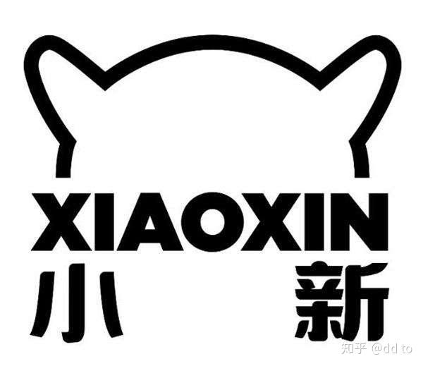 面粉属于几类商标 v2-953f29fb4329dba55b9644bb7d6d3b0d_r.jpg