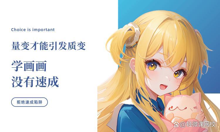 如何画好板绘漫画？板绘漫画教程！ - 知乎