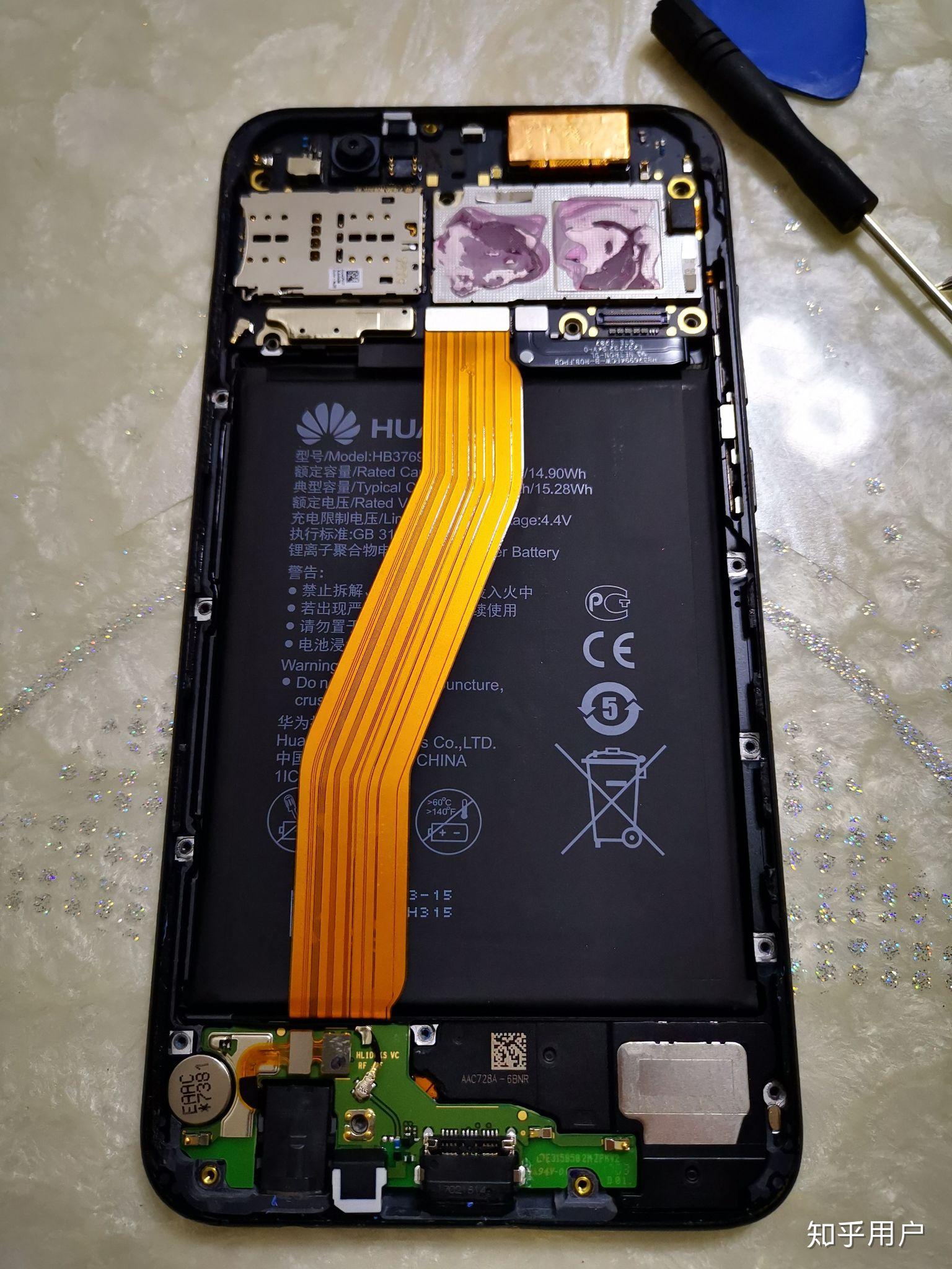 25号买的华为荣耀10,现在hone键坏了,然后手机电板也不存电,怎么办?