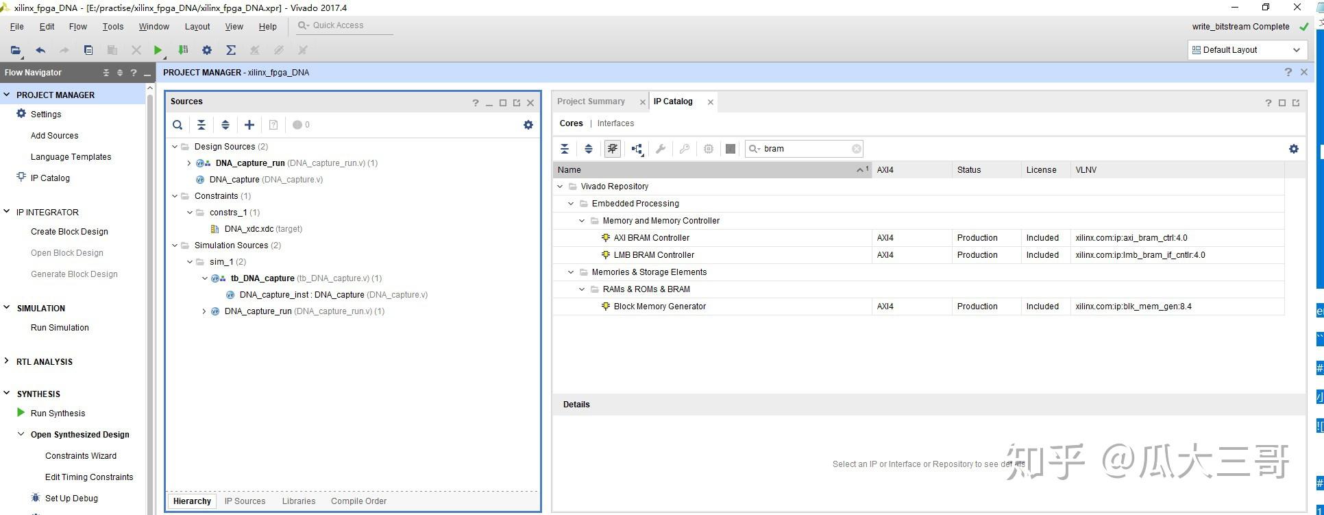 Xilinx FPGA 的 DNA 加密 知乎