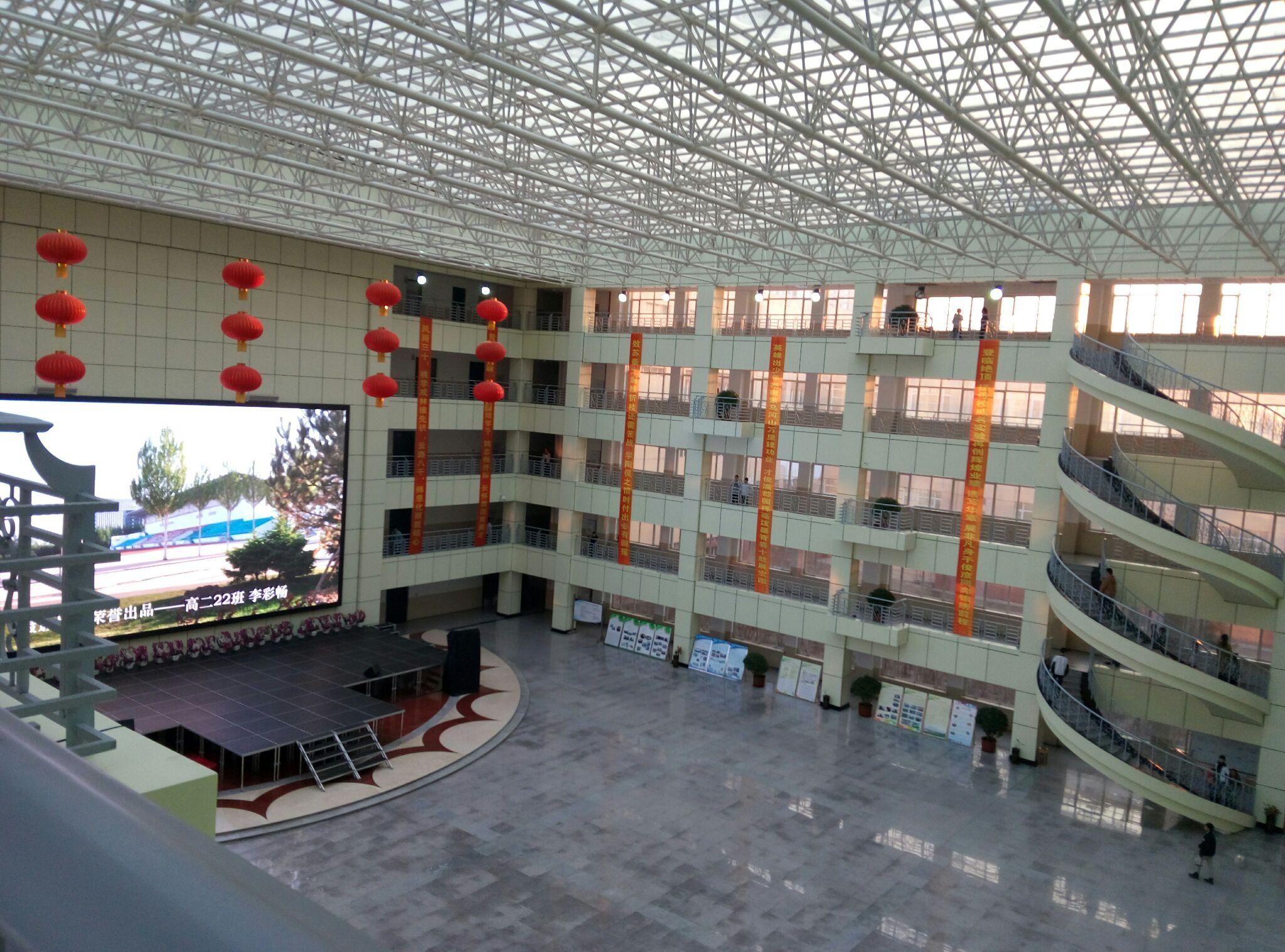 在大庆实验中学就读是怎样的体验