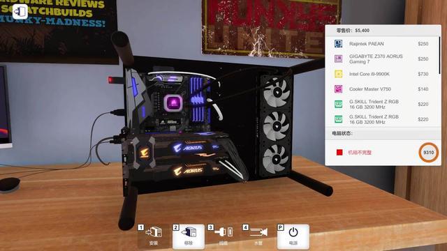 小爆哥之前一直沉浸于《装机模拟器》不能自拔,看见螺丝就想拧,看见