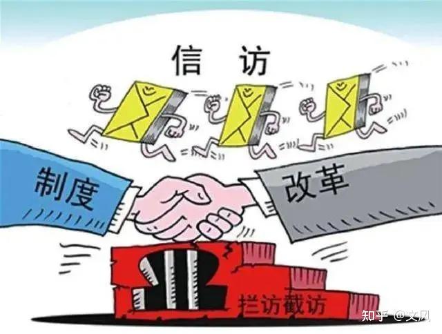 为什么有时访问一般网站的网速较慢