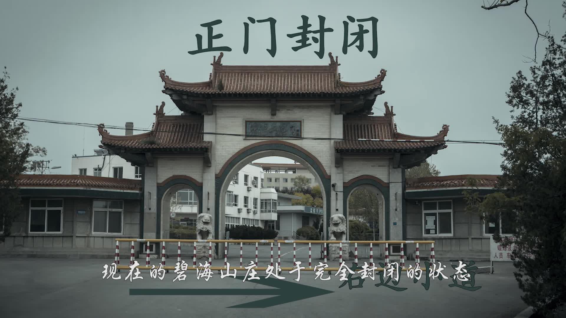 大连派友见面会(pi network)