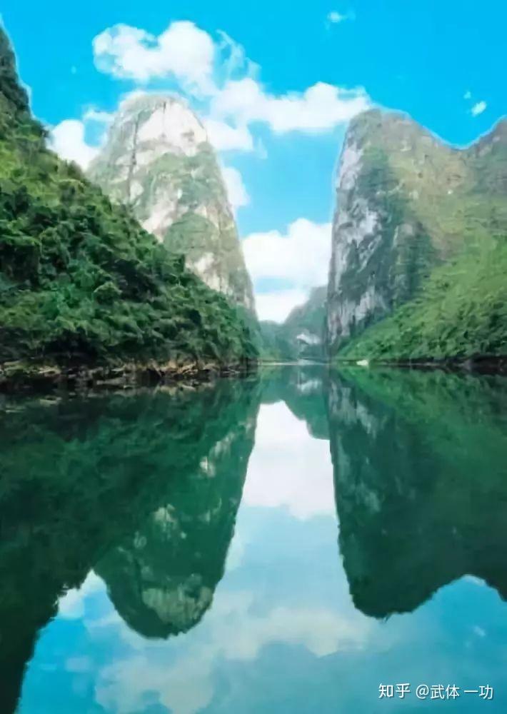 一功分享大美祖国壮丽山河神清气爽