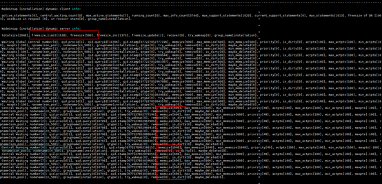 数仓出现“wait in ccn queue”的时候,怎么迅速定位处理? 数仓出现“wait in ccn queue”的时候,怎么迅速定位处理?