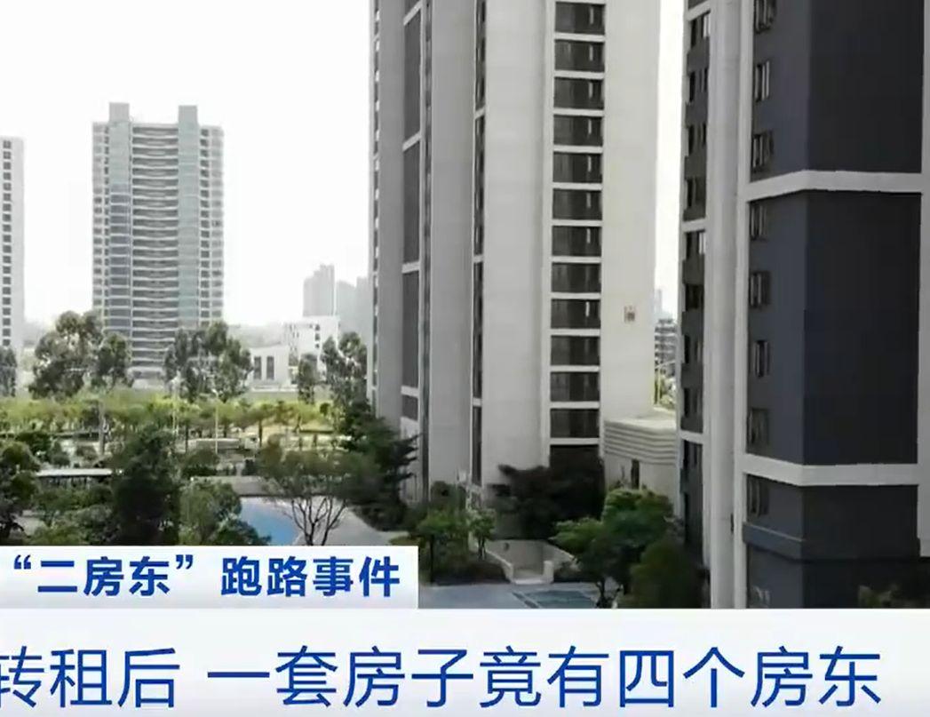 交12万房租被房东清退？ - 知乎