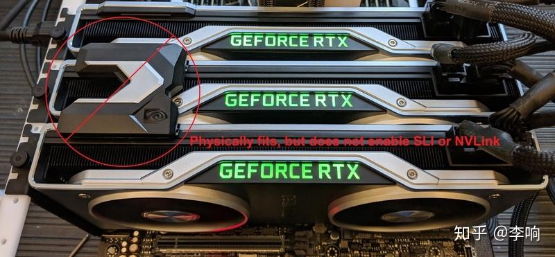 windows10中nvidiageforcertx2080和2080ti上的nvlink