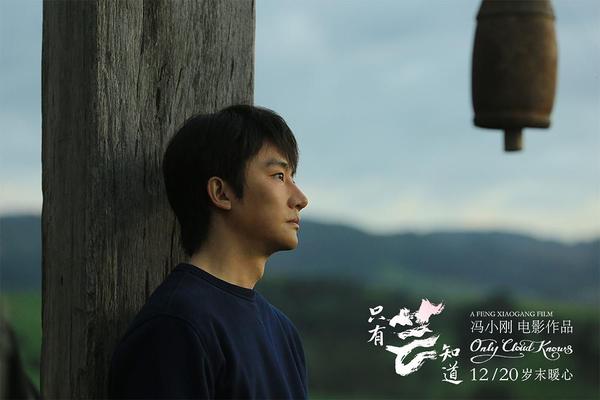 《如果芸知道》,一段长在泪点上的爱情:不是不念,只是不见