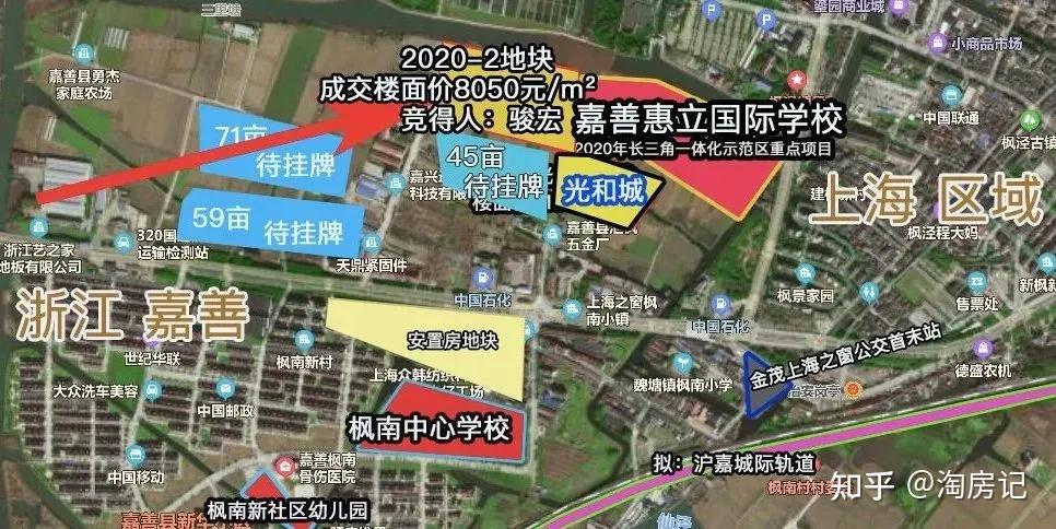 原创(楼面价15000)楼面价两万,(图1) 原创(楼面价15000)楼面价两万,(图1)