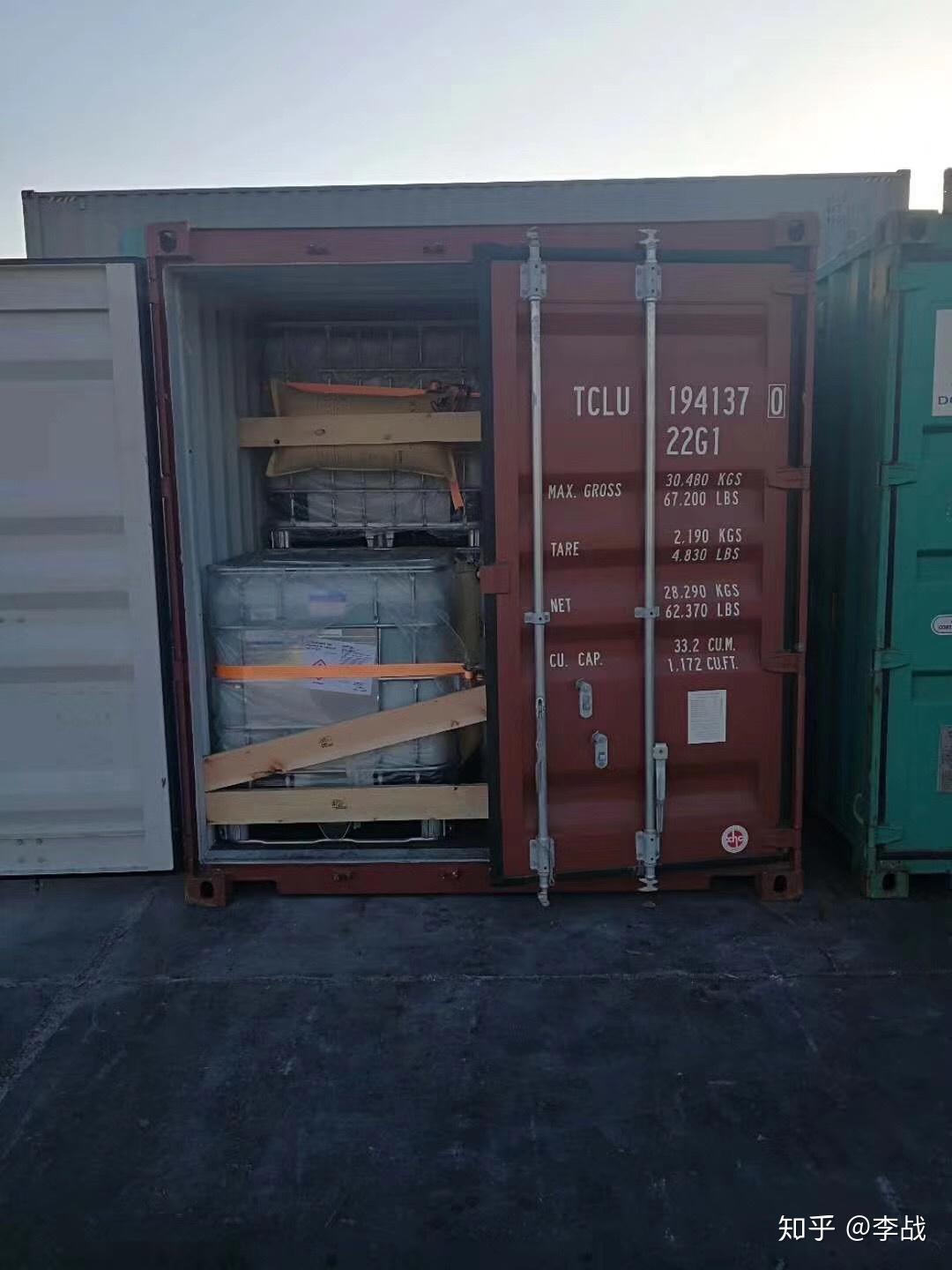 集装箱货物的现场装箱作业通常有三种方法:即全部用