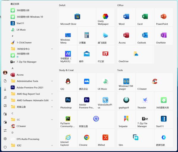  win11 start11 