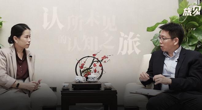 对话陈白羽:广之旅正深度布局国内市场,广东省外会考虑开放加盟