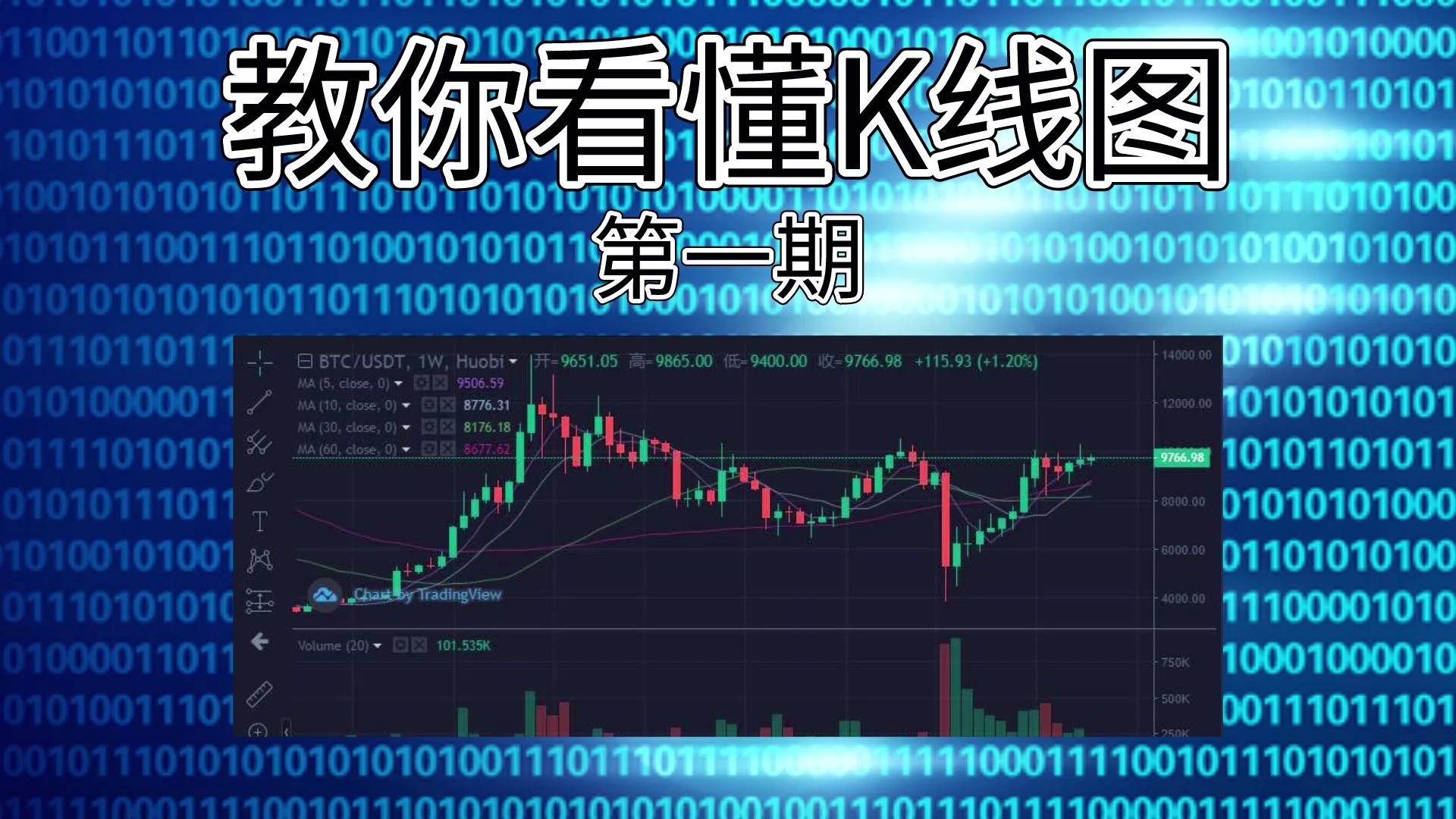 点击可播放视频