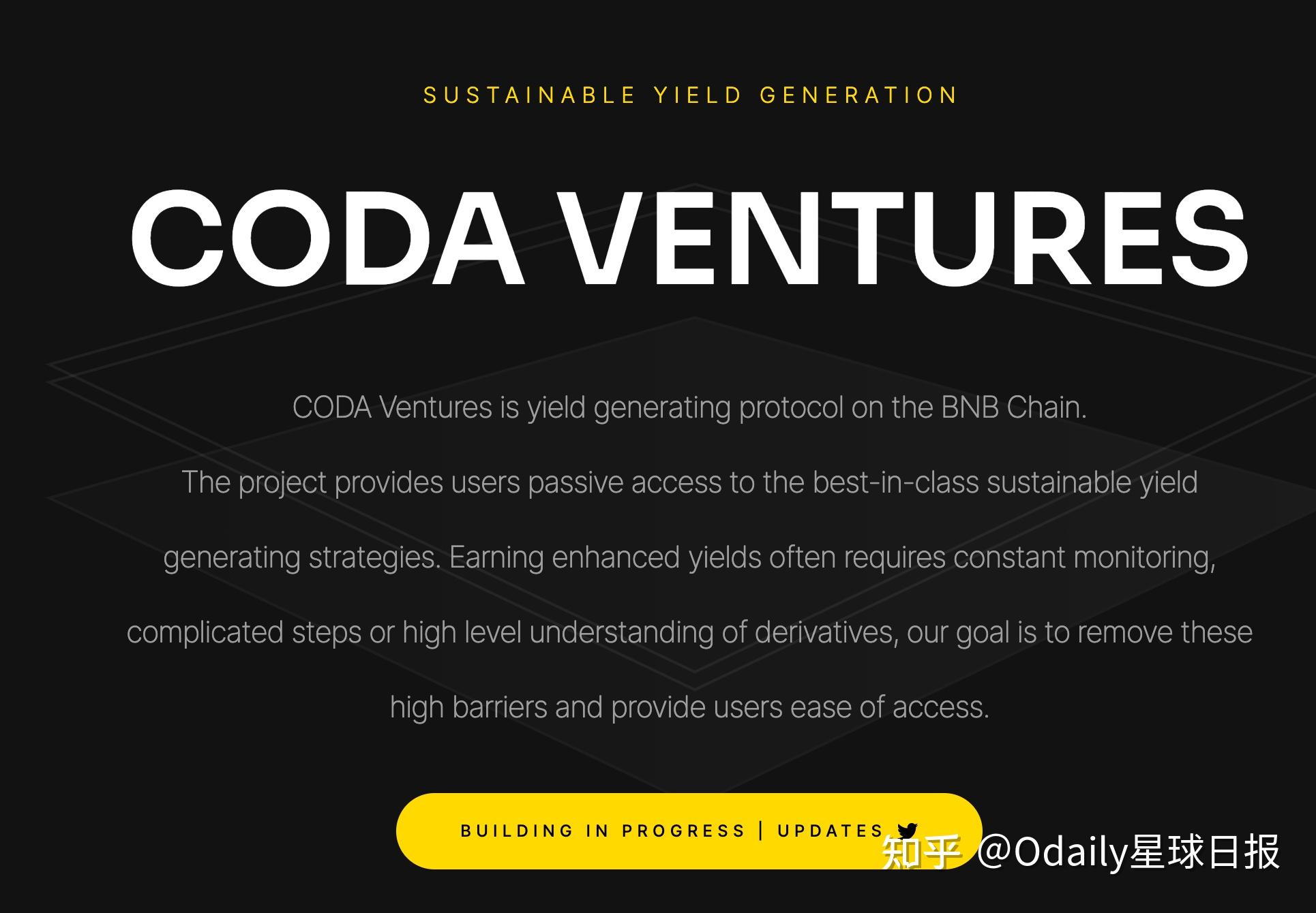 Odaily星球日报 盘点14个Binance Labs第4季孵化计划入围项目 知乎