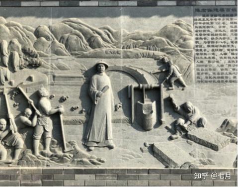 “安得广厦千万间”,从流民安排政策,窥探宋朝社会控制途径 - 知乎