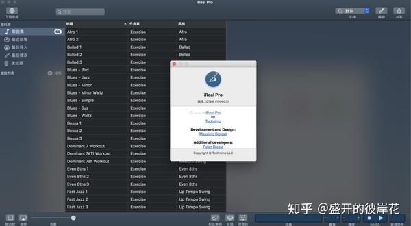 ireal pro for mac