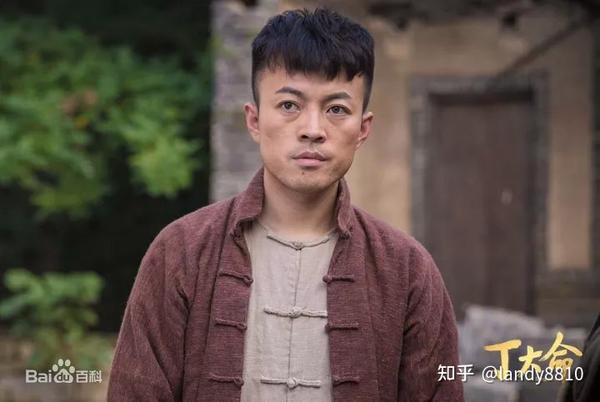 林家川、朱锐、李思博、白鸽、迟嘉等主演的《丁大命》剧照 - 知乎