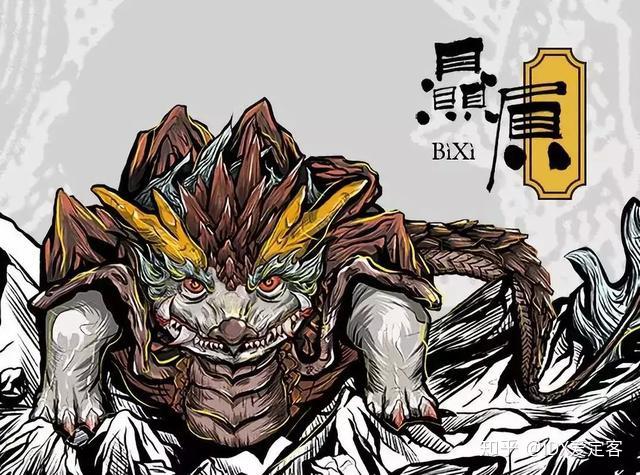 龙之六子功德碑下赑屃昂首负重千年