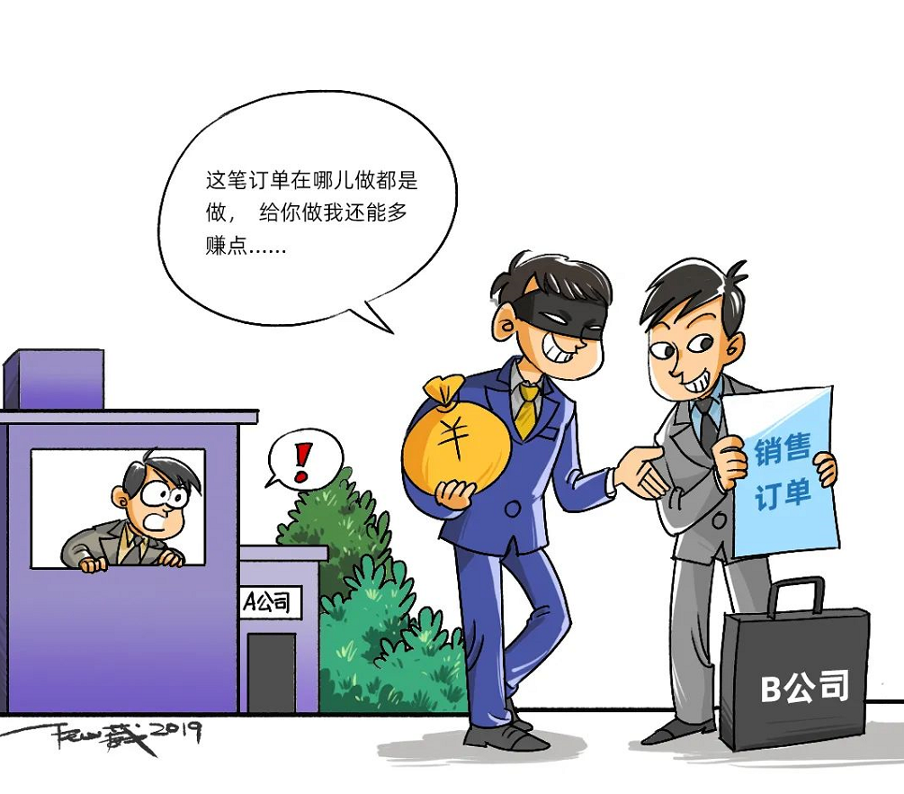 重磅全国首个浙江发布实施商业秘密省级地方标准