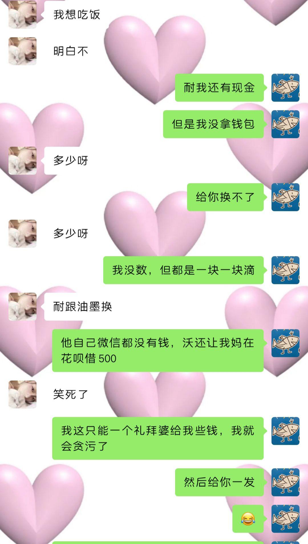 唉~生活 - 知乎