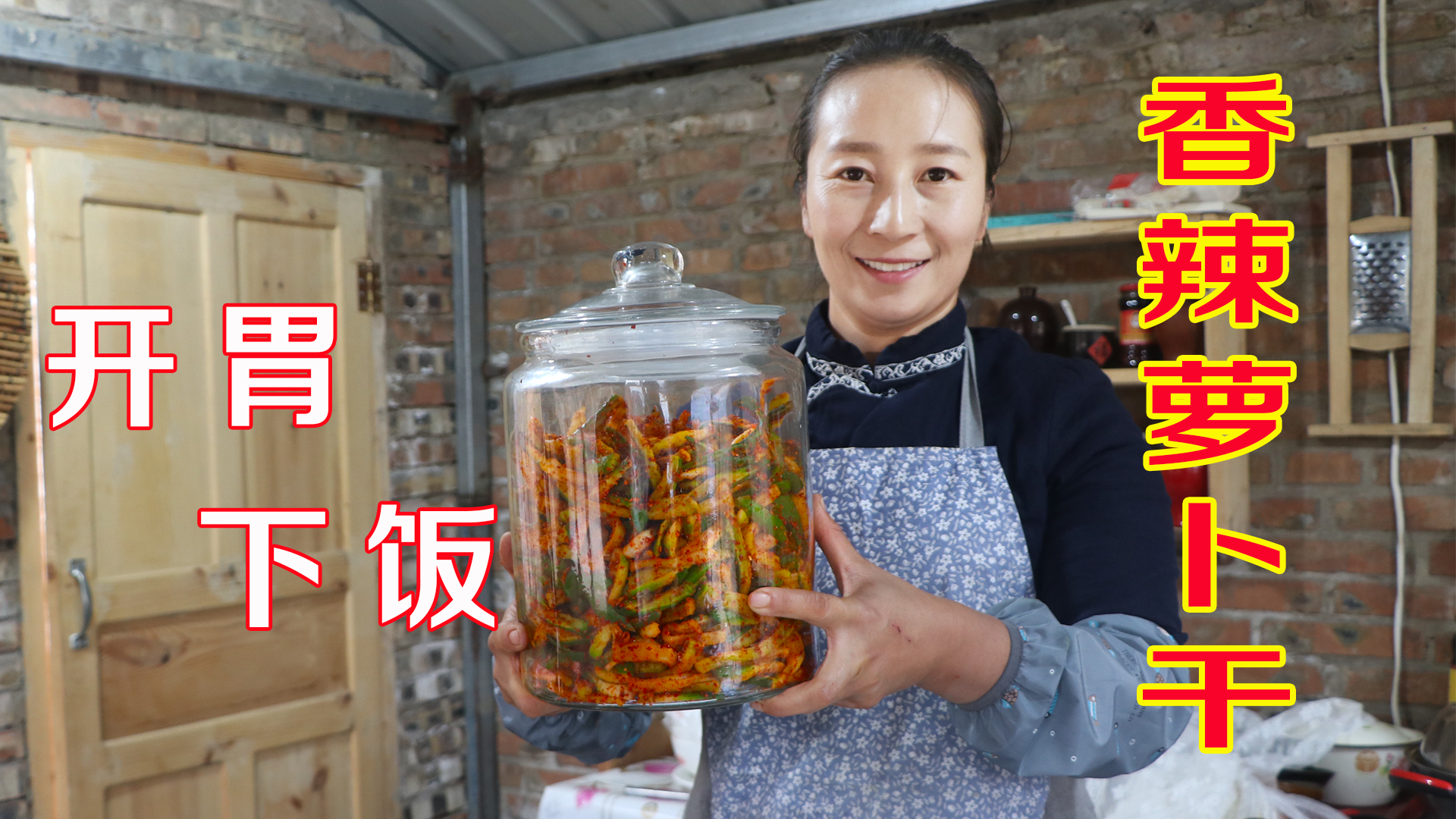 5斤鸡爪泡了一大盆霞姐教你家常泡鸡爪做法酸辣开胃超过瘾