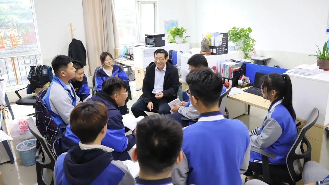 用心培养每一个孩子 | 我校开展培优补弱师生交流会 - 知乎