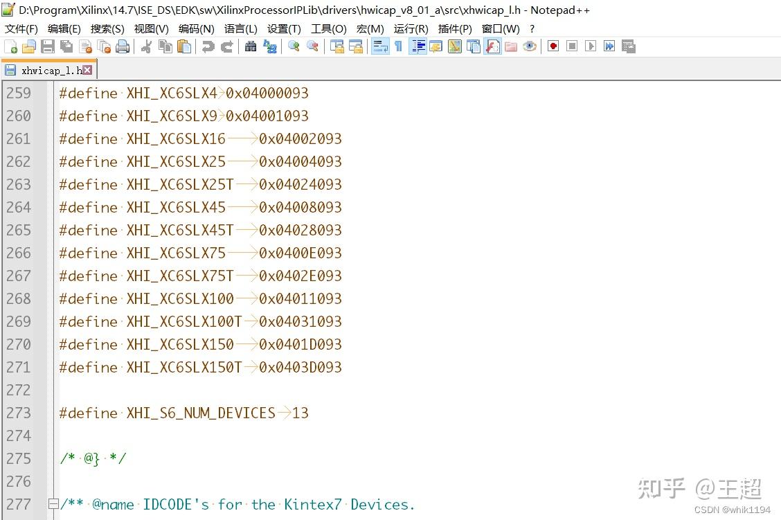 Id Code Function 获取Xilinx FPGA芯片IDCODE的4种方法(支持任何FPGA型号) - 知乎