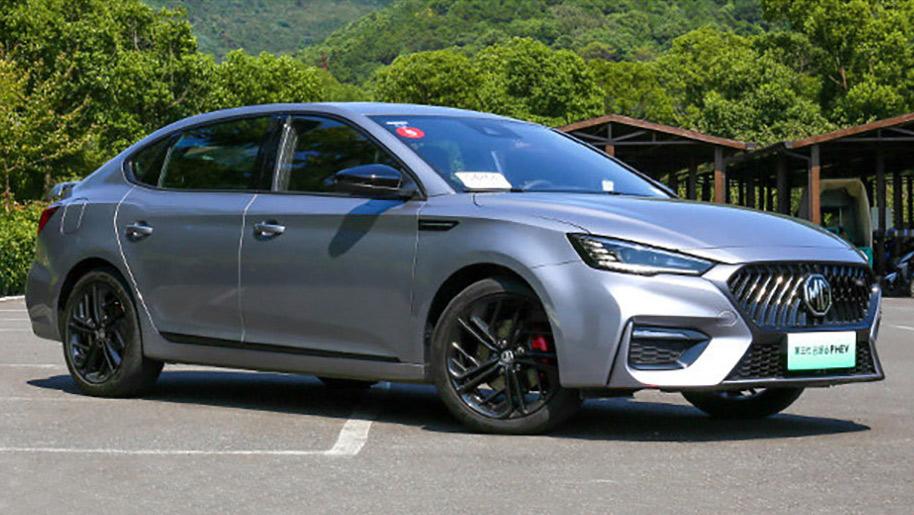 第三代名爵6phev上市售13981668万推4款车型