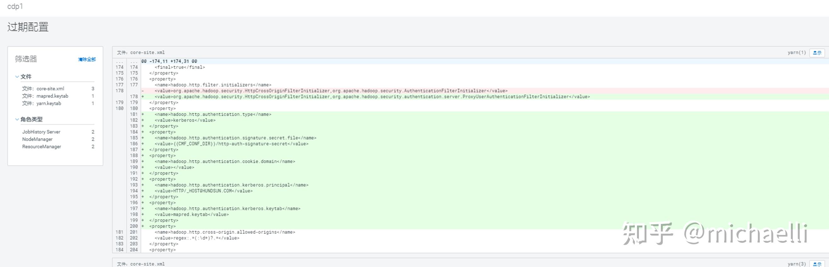 YARN 远程代码执行（RCE）安全漏洞问题分析与解决方案 知乎