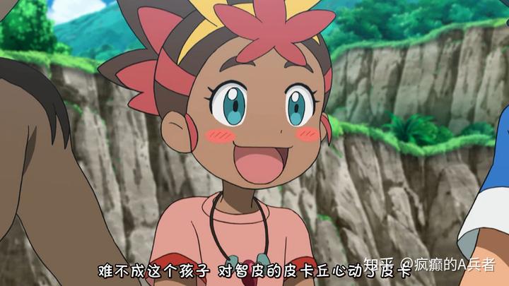 动画里面的皮卡丘是公的还是母的? 5 v2 959ab3e4059dfc3cc7d260f85f404263 720w