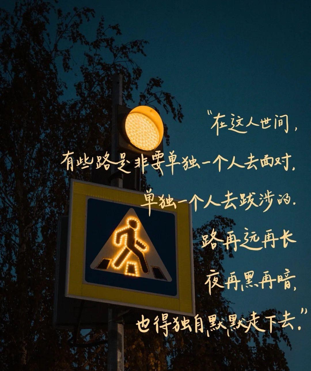 要么孤独，要么庸俗- 知乎