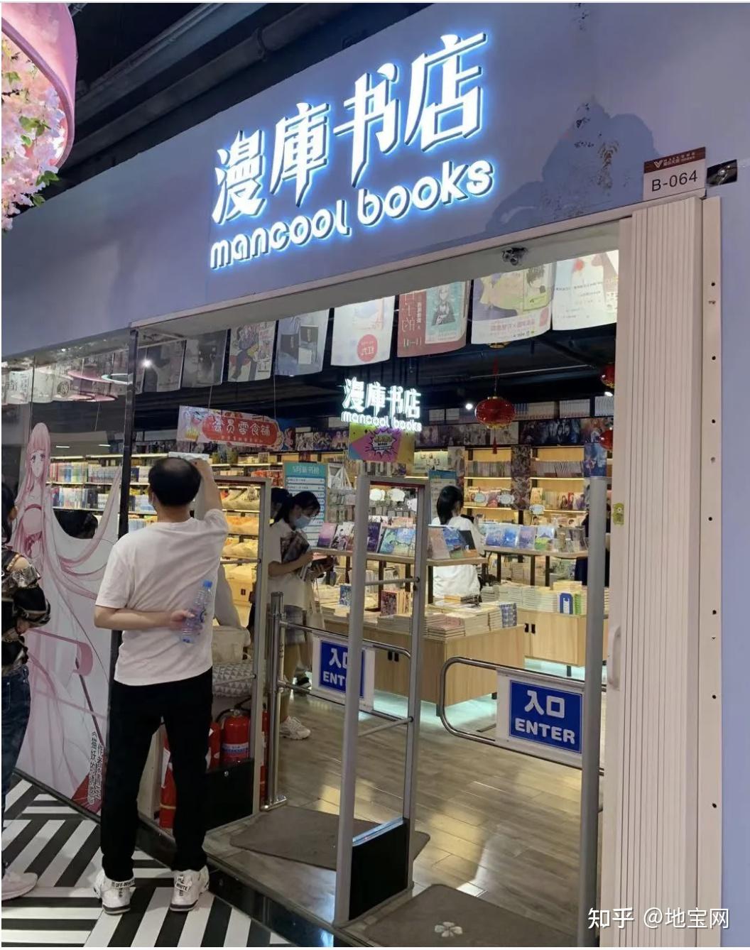 古风 二次元?实体探访,南昌胜利路步行街不再冷清!