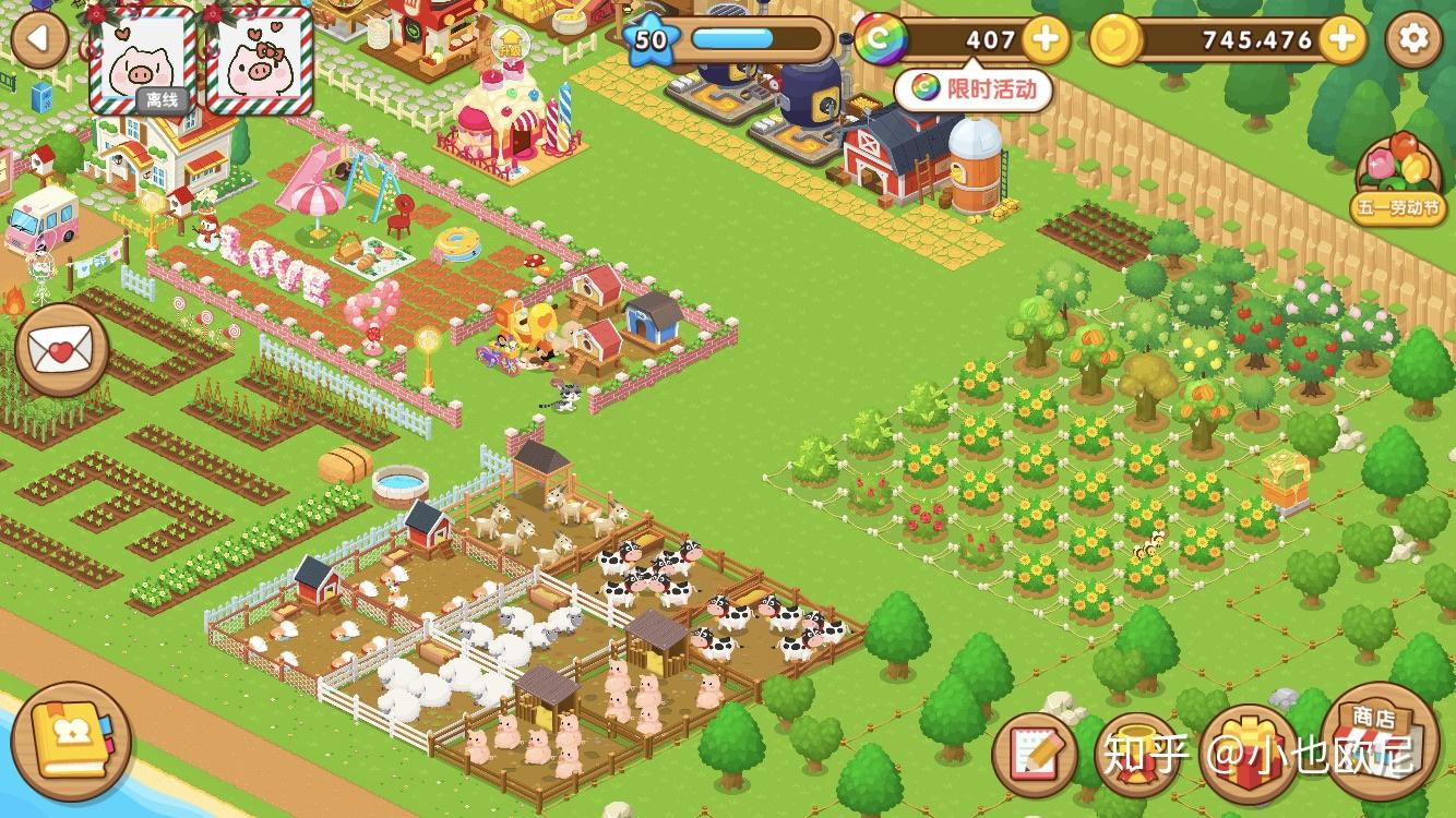 情侣空间农场辅助，情侣空间农场辅助软件下载