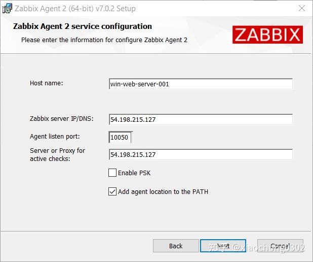  windows zabbix agent 