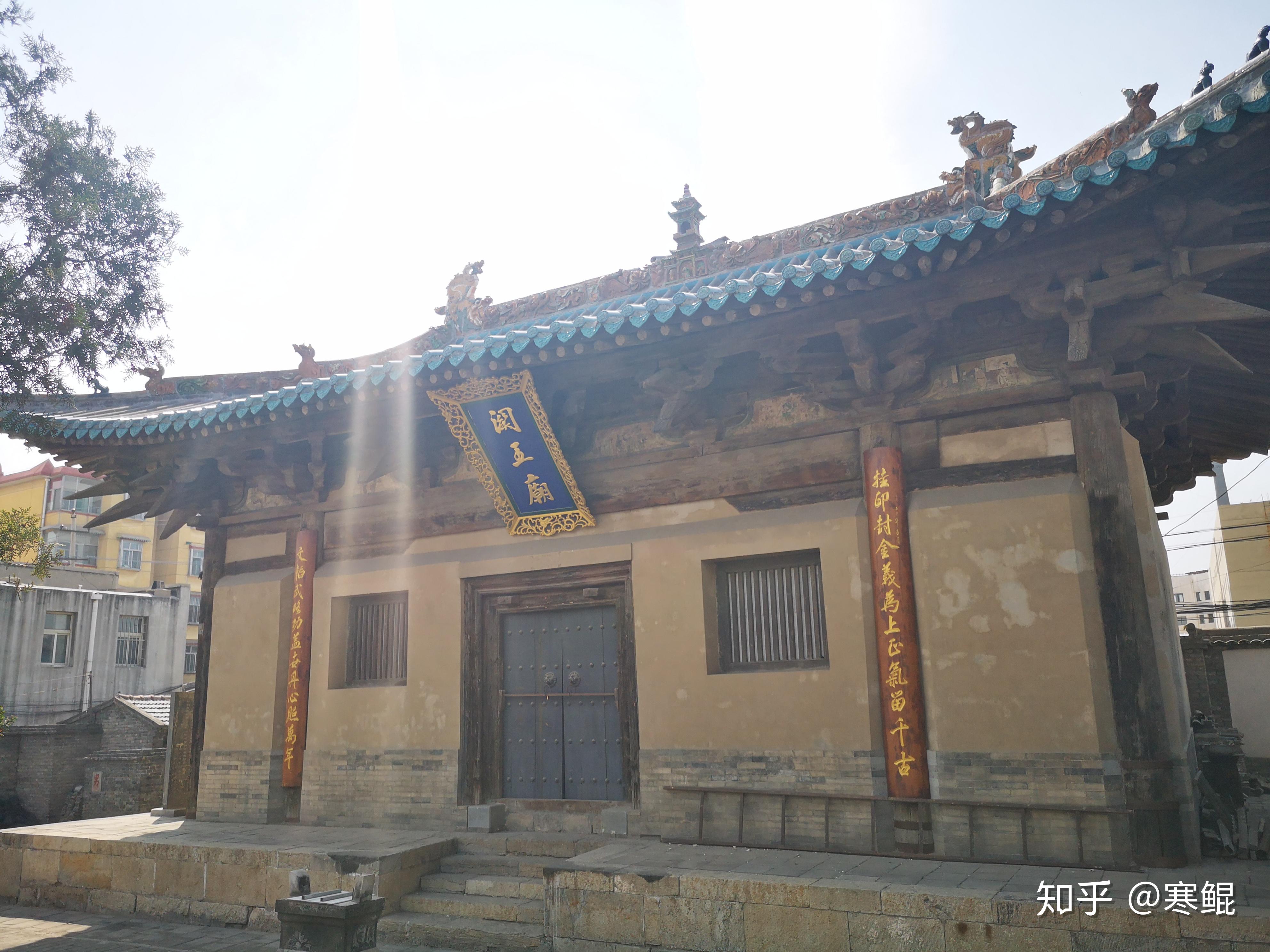 山西史地：忻府、五台、定襄、原平、繁峙、代县——忻州东六县地名来历一览 - 知乎